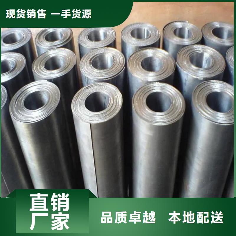 注重1mm铅皮质量的厂家