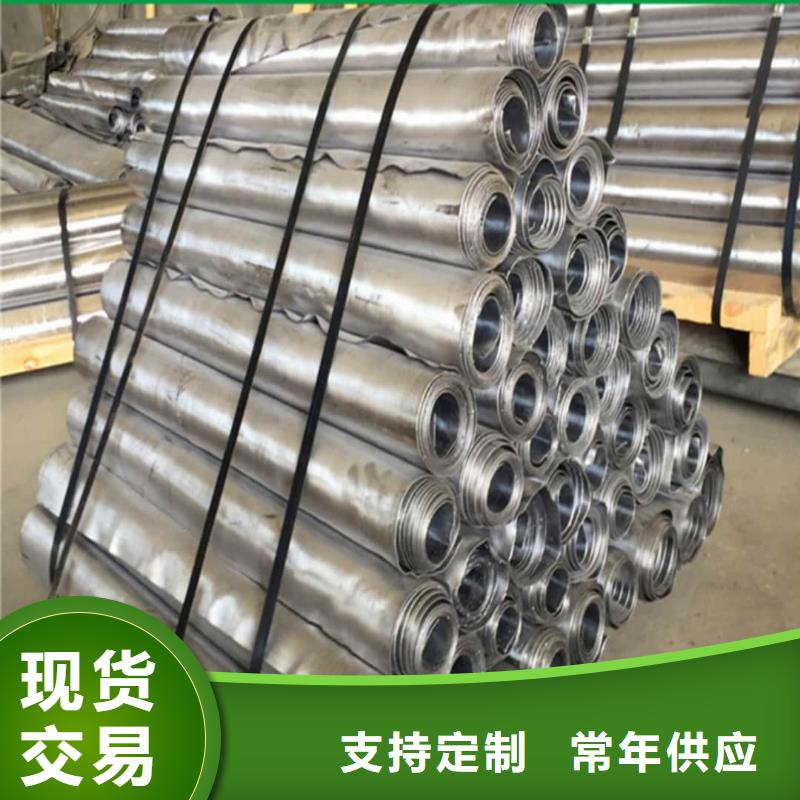 厂家批发金属铅板价格优惠