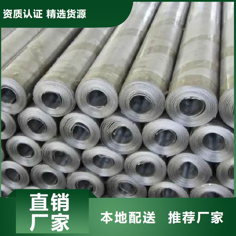 铅板全品类现货