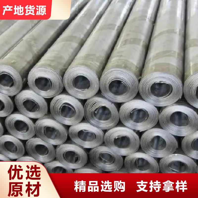铅板-铅玻璃用好材做好产品