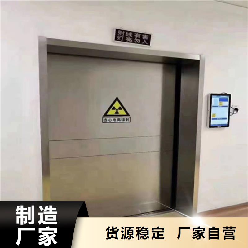 优选：CT室铅门批发商