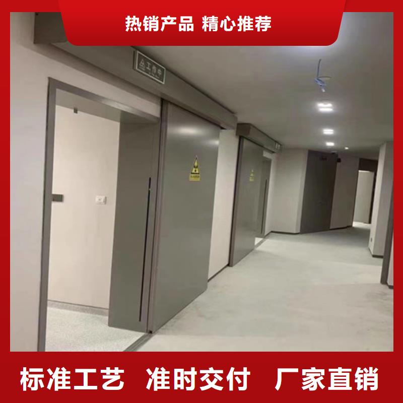 铅板门生产厂家医用铅板门价格