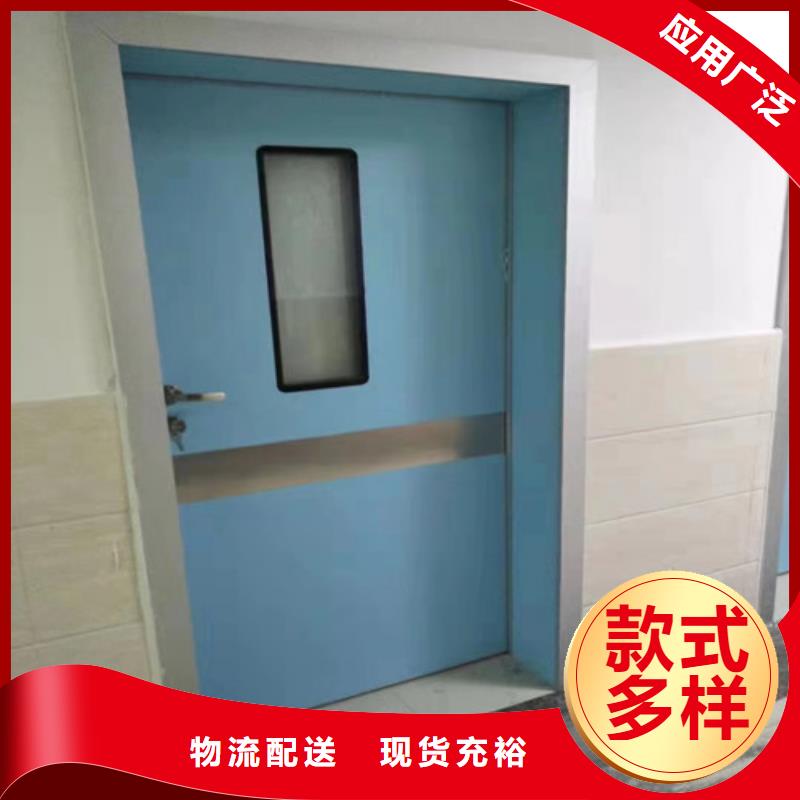 拍片室鉛門技術參數
