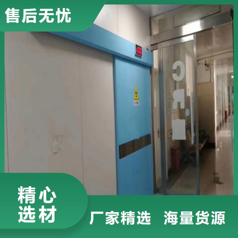 欢迎访问#铅门全国施工厂家#