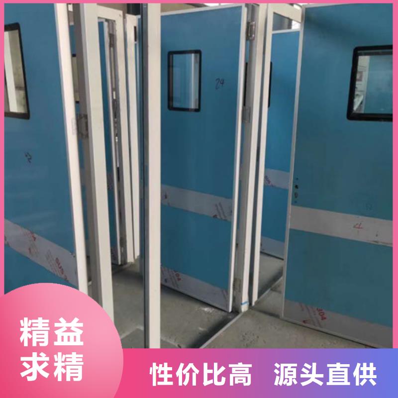 鉛門工業(yè)用鉛皮匠心打造