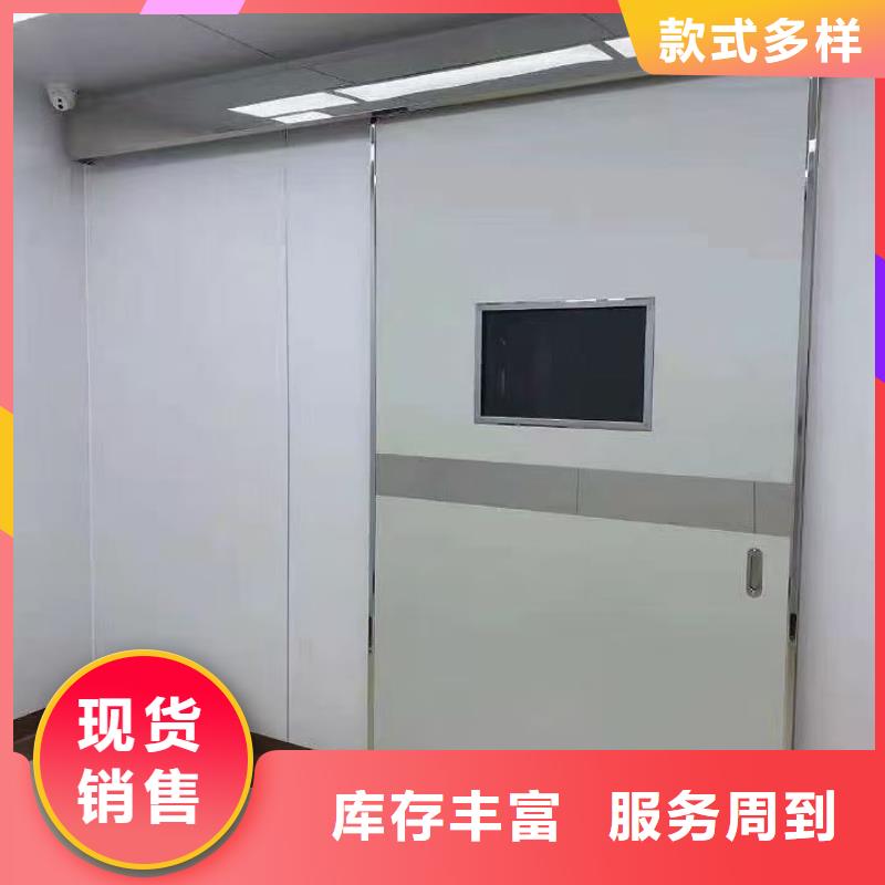 x光室防辐射铅门铅门公司选哪家好