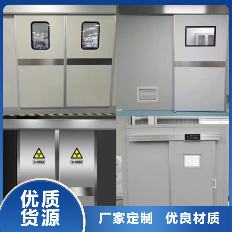 鉛門工業(yè)用鉛皮匠心打造