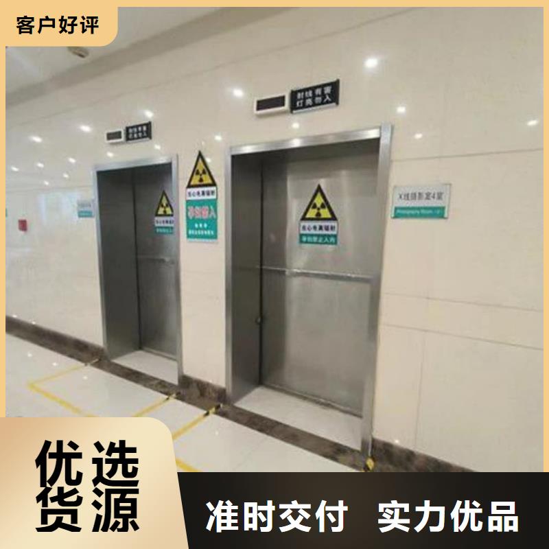 手术室气密门现货长期供应