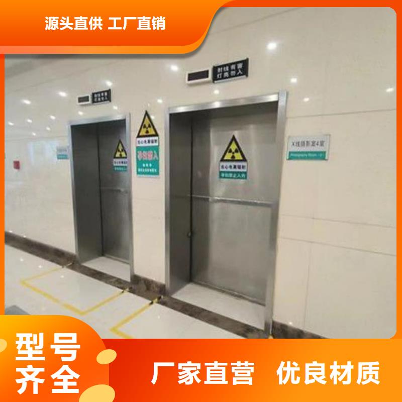 DR铅门厂家直发