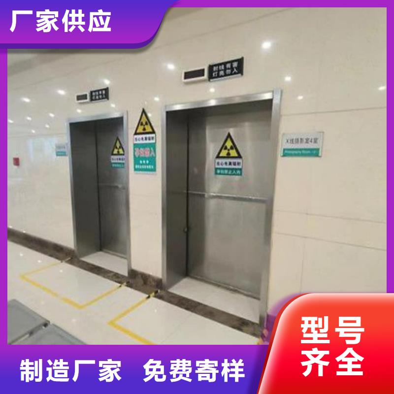 铅门防护医用防辐射铅门价格