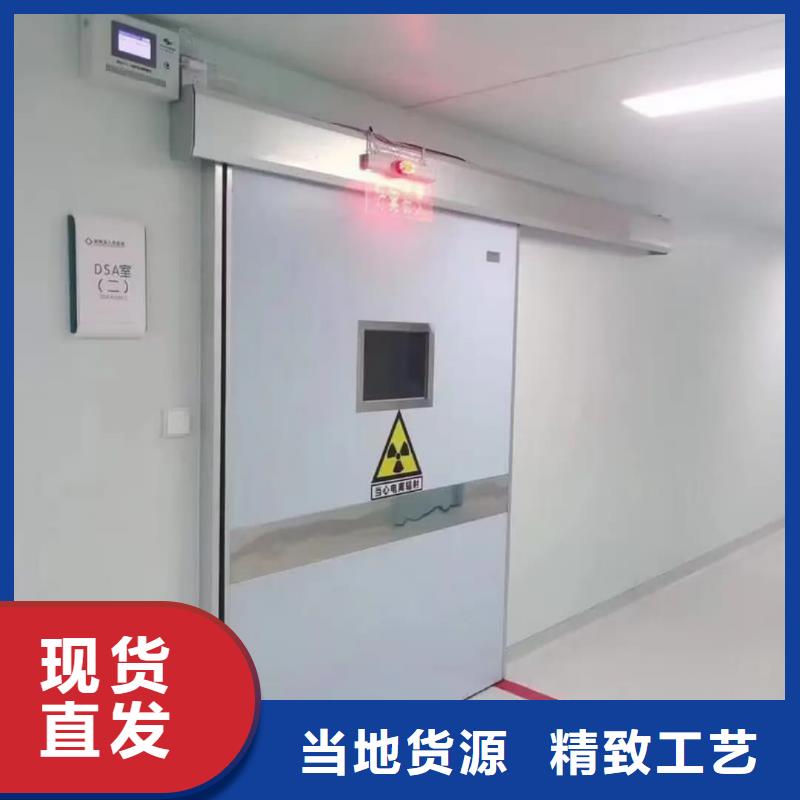 CT铅门厂家