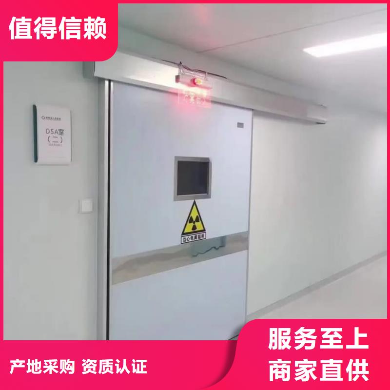x光室輻射防護鉛門廠家質(zhì)優(yōu)價廉