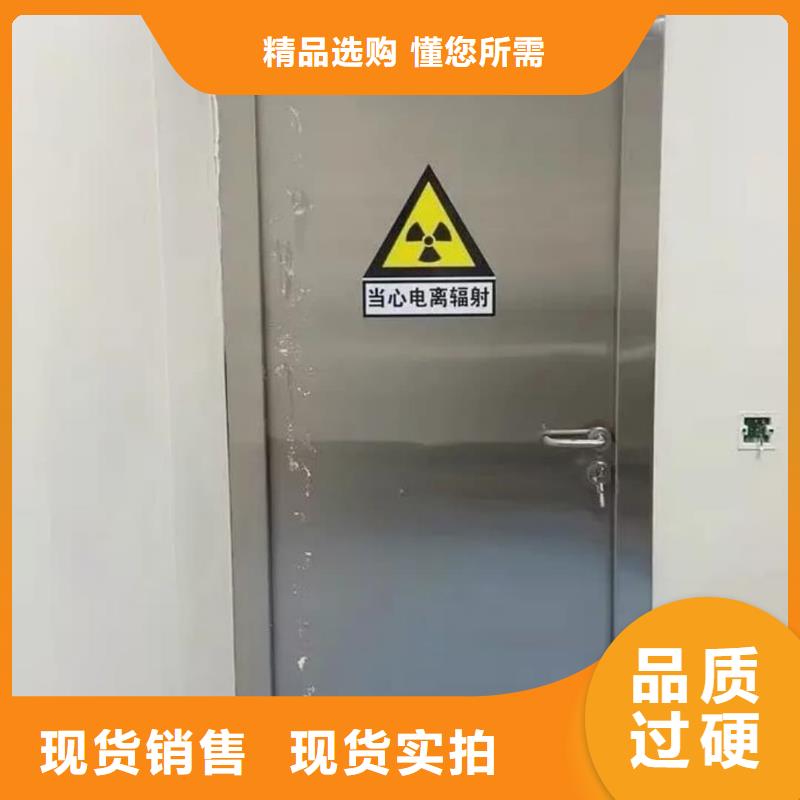 免费寄样#探伤房铅门#厂家