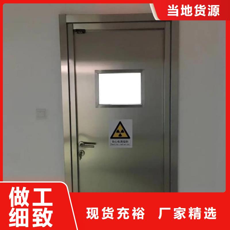 防辐射铅门厂家送货及时