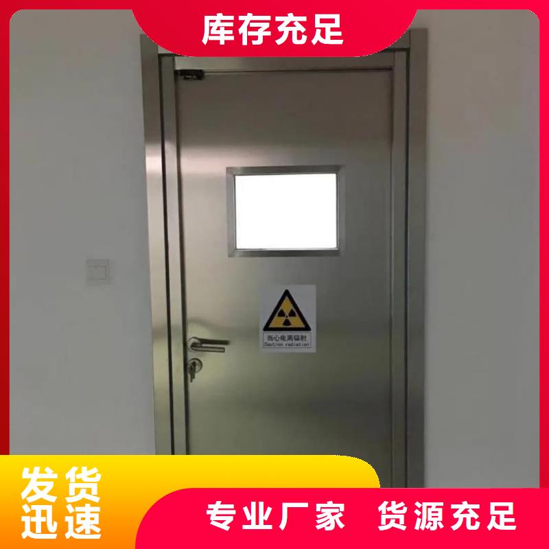 铅门铅棒厂家十分靠谱