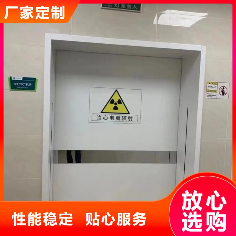 医用铅门生产厂家医用铅门哪有铅门卖