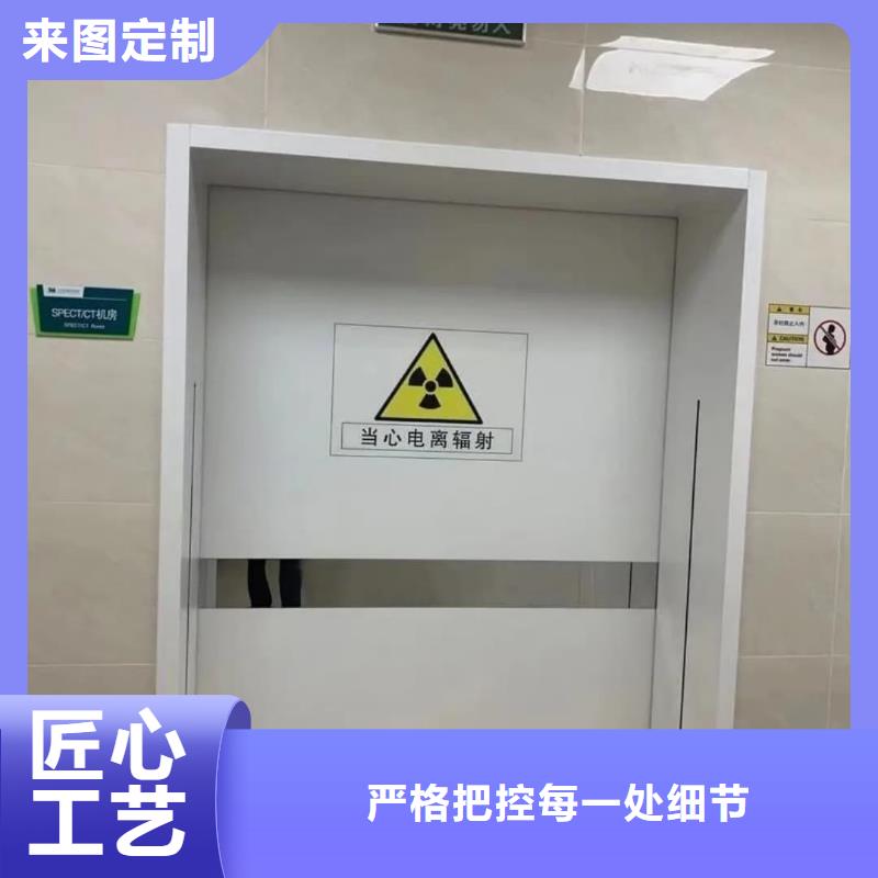 防x射线铅门铅门多少钱一平方