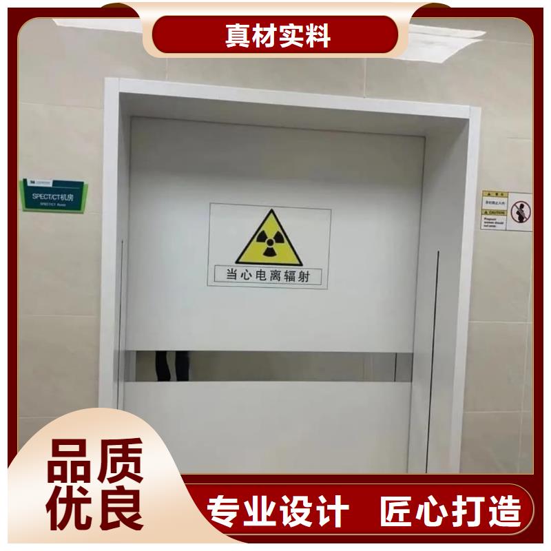 防护铅门生产厂家防护铅门多少钱