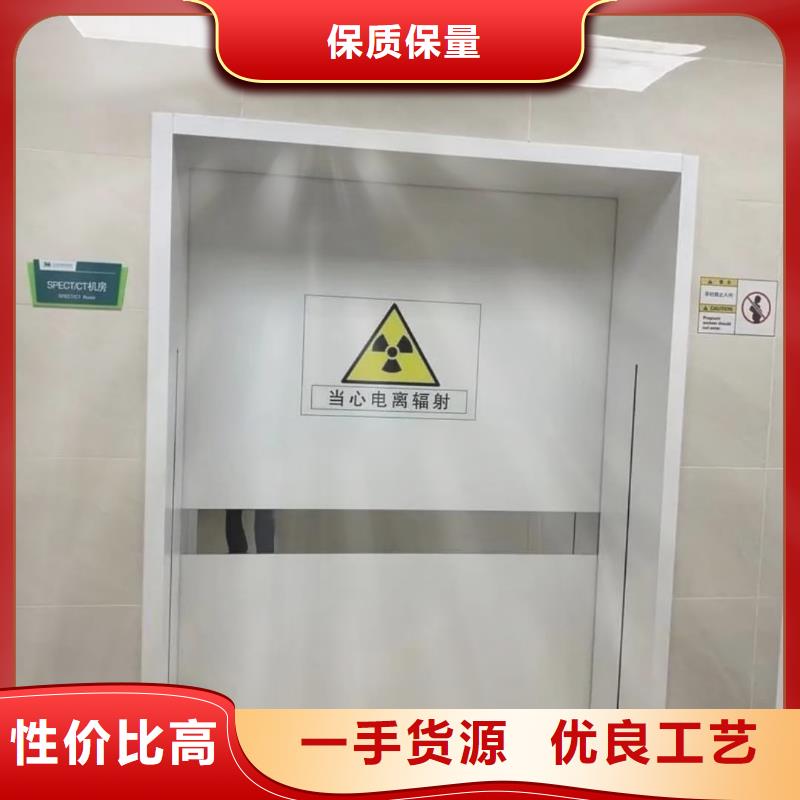 拍片室鉛門技術參數