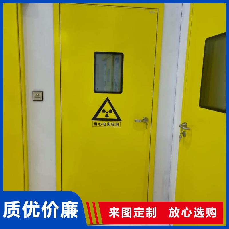 防辐射铅门厂家送货及时