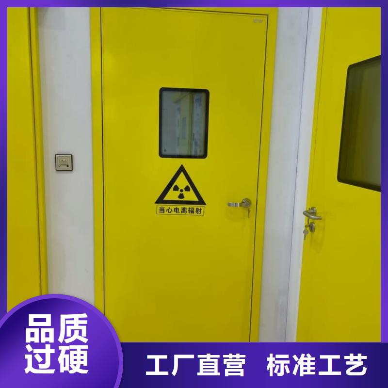 定制x光室防辐射铅门的供货商