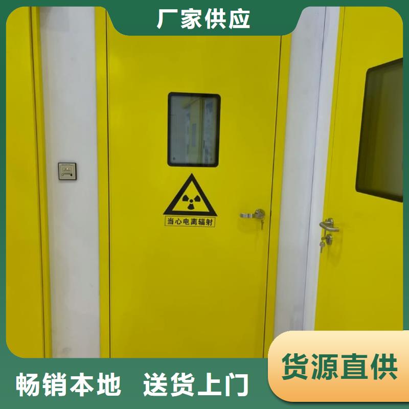 气密铅门收费标准