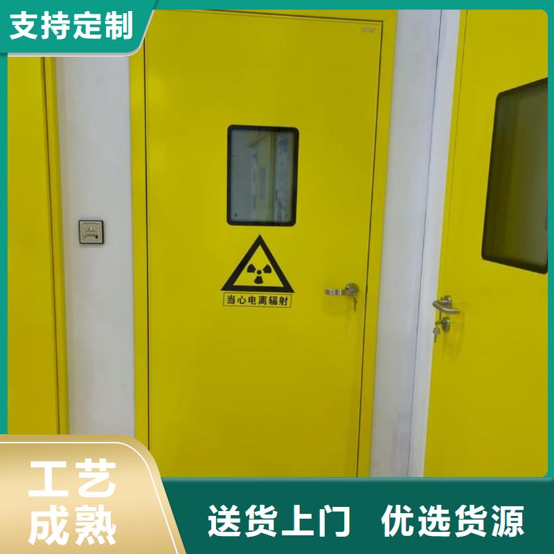 x光室辐射防护铅门厂家优势