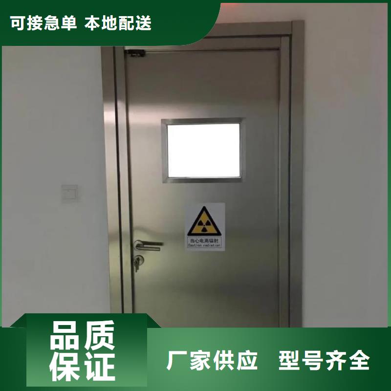 電動防護鉛門電動鉛門價格