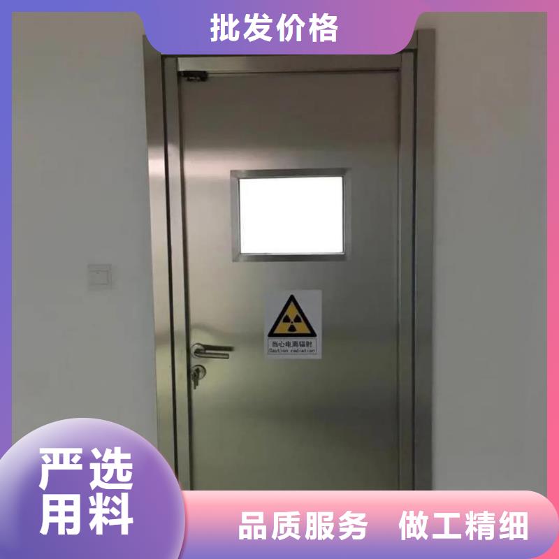 拍片室鉛門技術參數