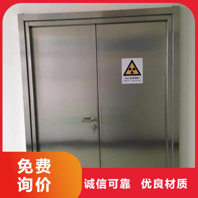 铅板门防护铅门哪有铅门卖