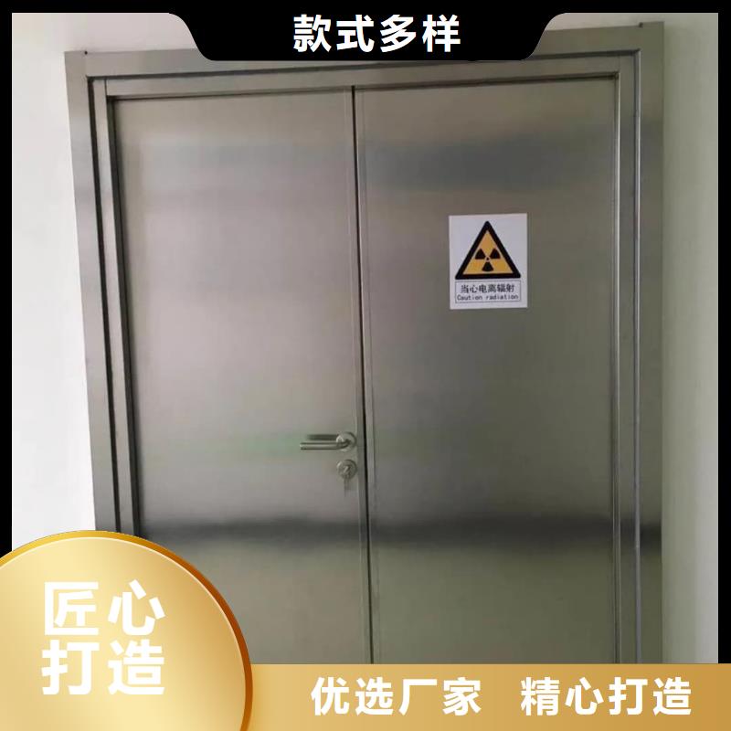 X光室鉛門源頭好貨