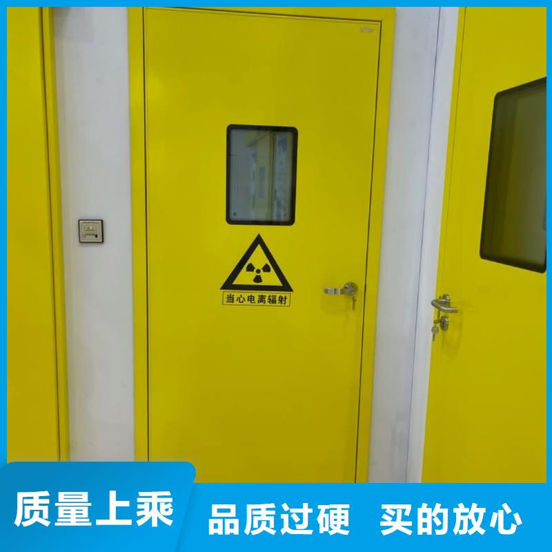 射线防护铅门医用铅板门价格