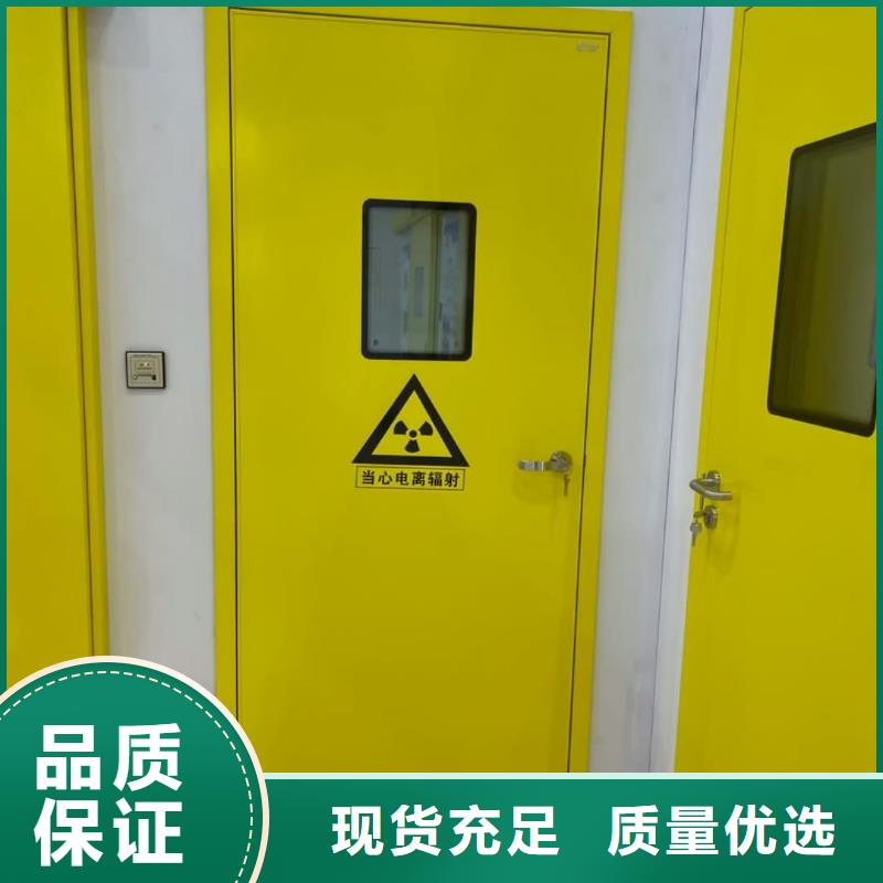 醫用防輻射鉛門廠家哪里賣鉛門