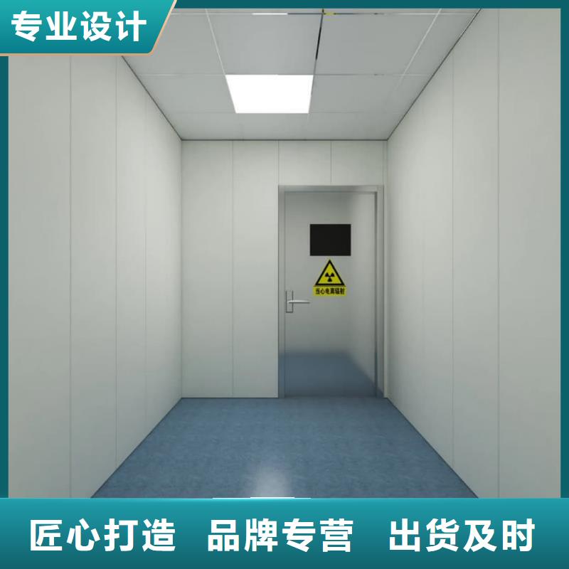 防輻射自動鉛門包郵現貨直銷