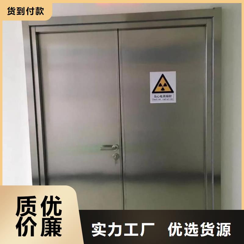 信誉好的气密铅门生产厂家