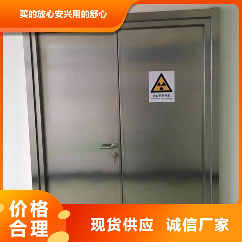 醫用防輻射鉛門廠家哪里賣鉛門