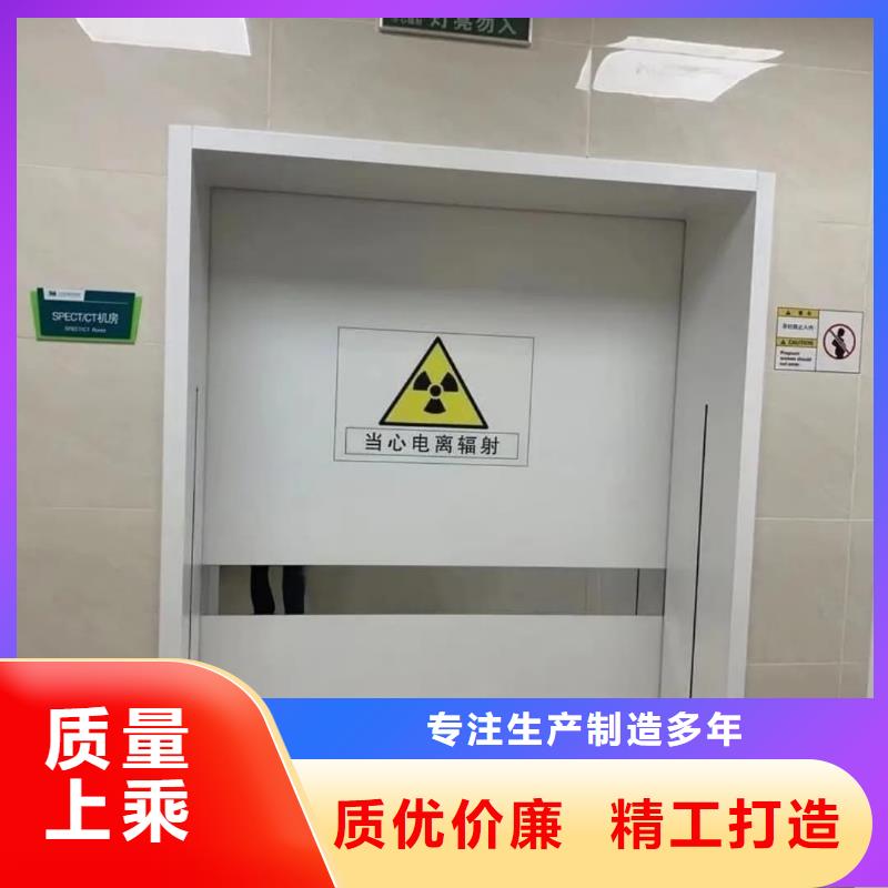 采購醫(yī)用鉛門鉛門市場價格