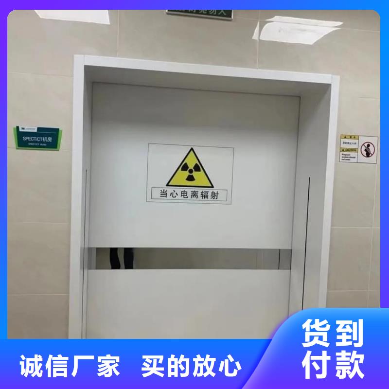 手术室气密门有优惠