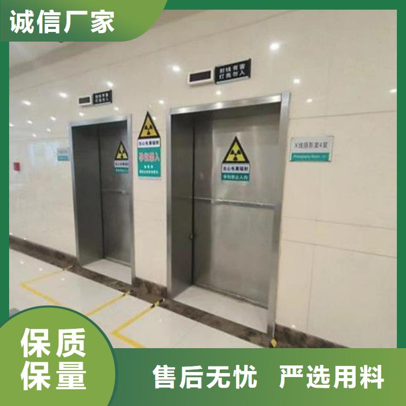 DSR铅门供货速度快