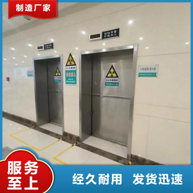 防X射线铅门生产厂家-价格实惠
