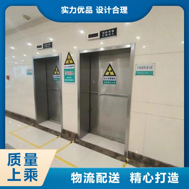 气密铅门收费标准