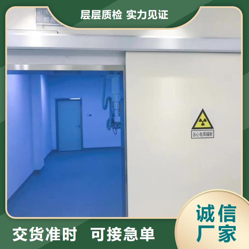 自动铅门工艺先进