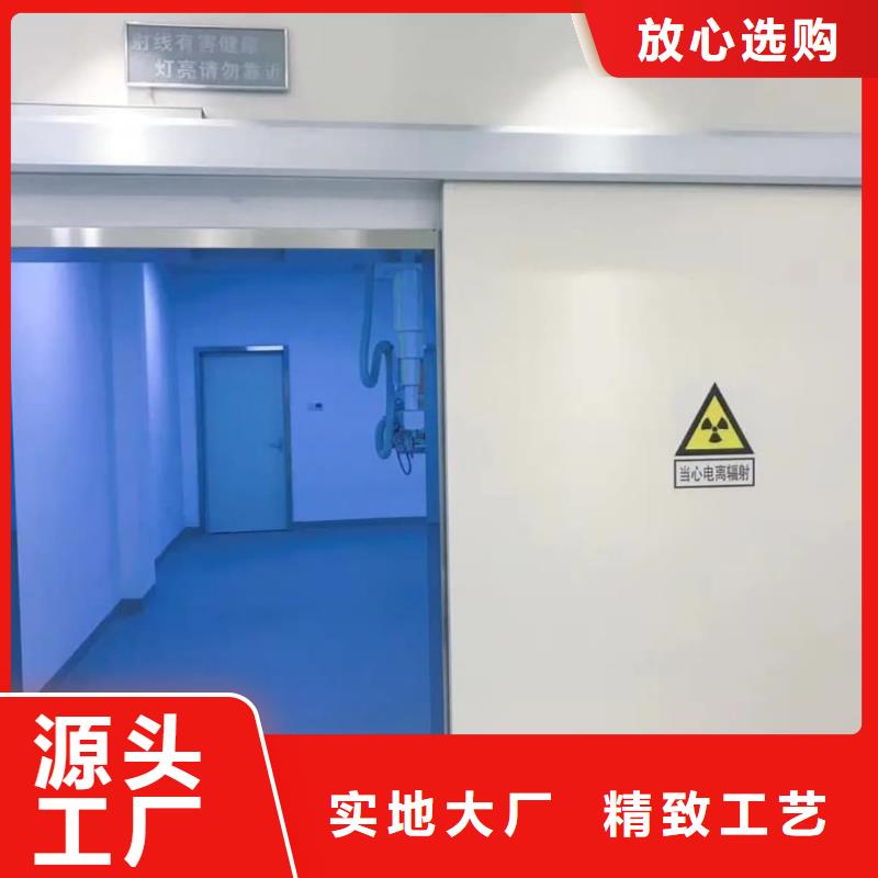 【 铅门_铅锭现货充足】-冠领辐射防护工程(香港分公司)