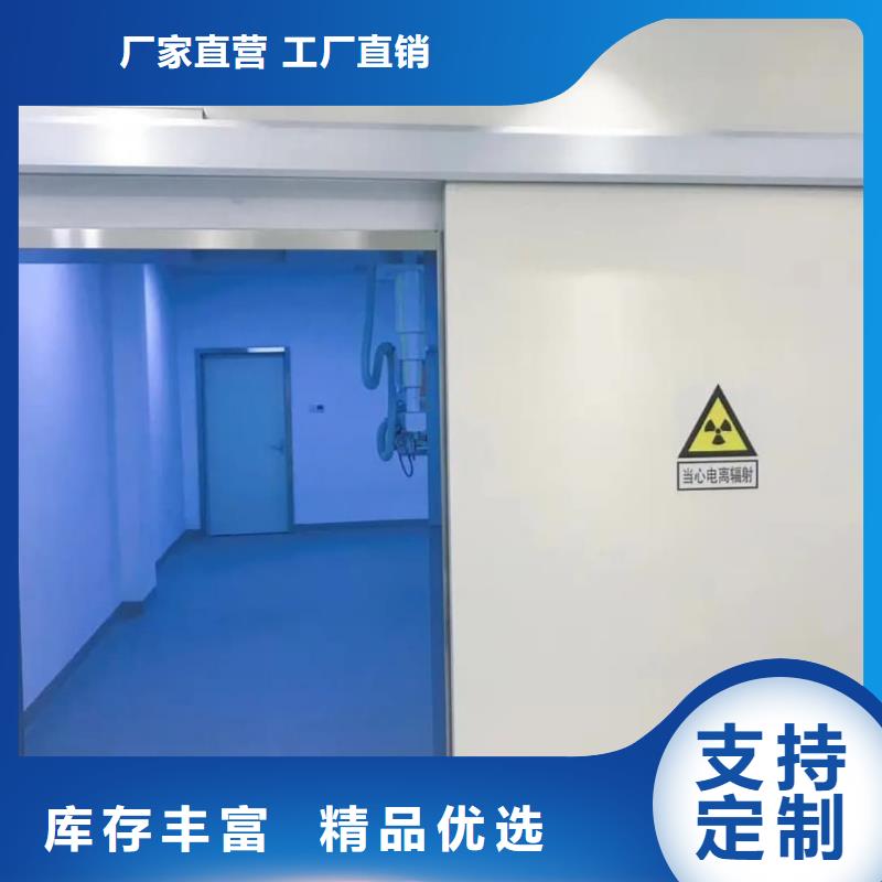 DR铅门厂家直发