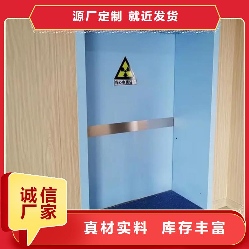 手术室气密门_手术室气密门公司