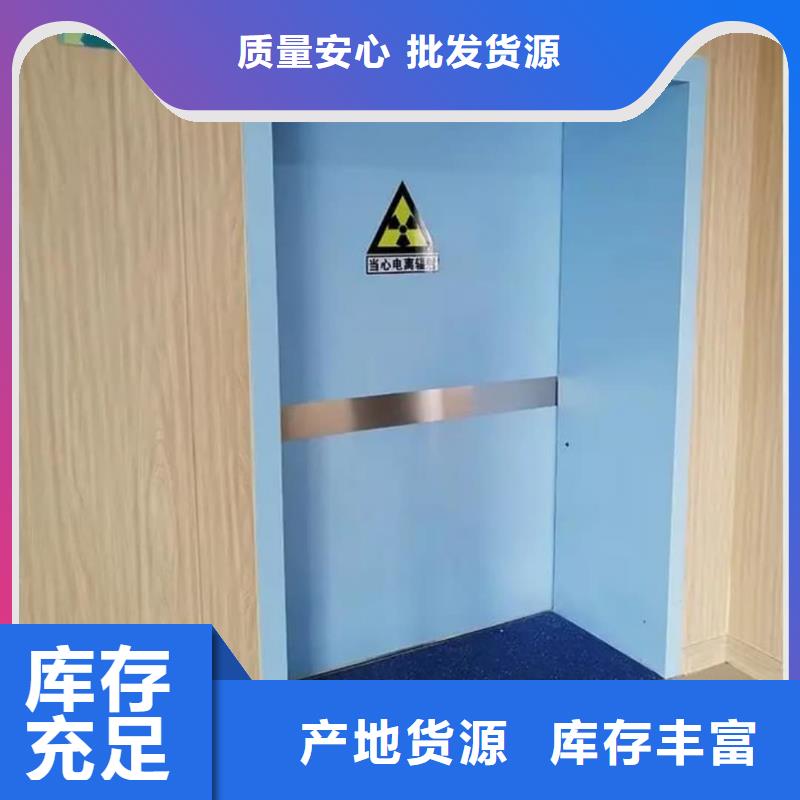 靠谱的手术室气密铅门生产厂家