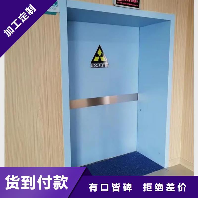 铅门铅棒来图来样定制