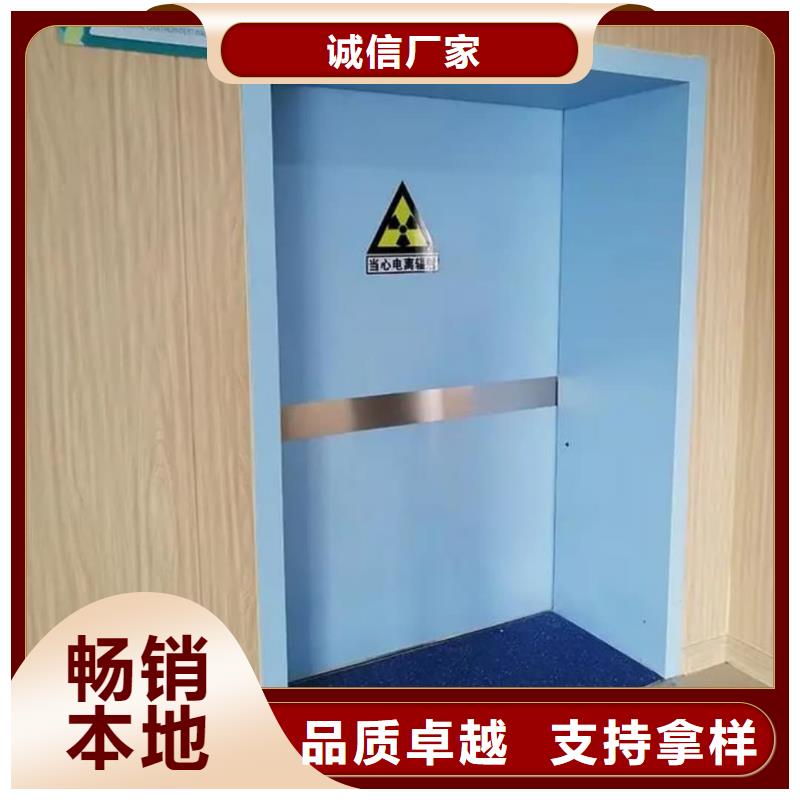 icu病房門鉛門多少錢