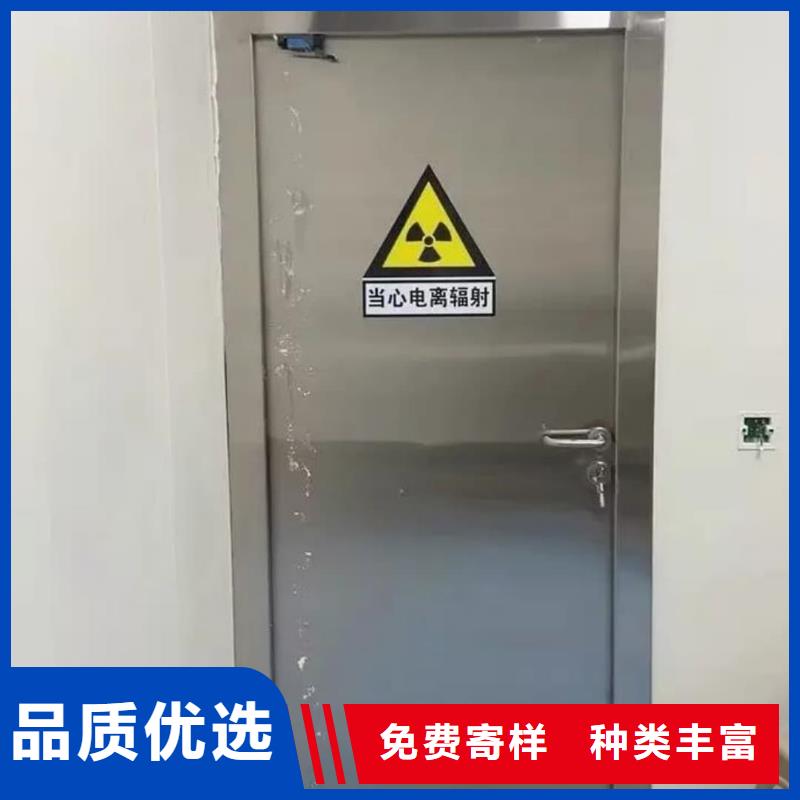电动感应铅门找五宝辐射防护工程有限公司