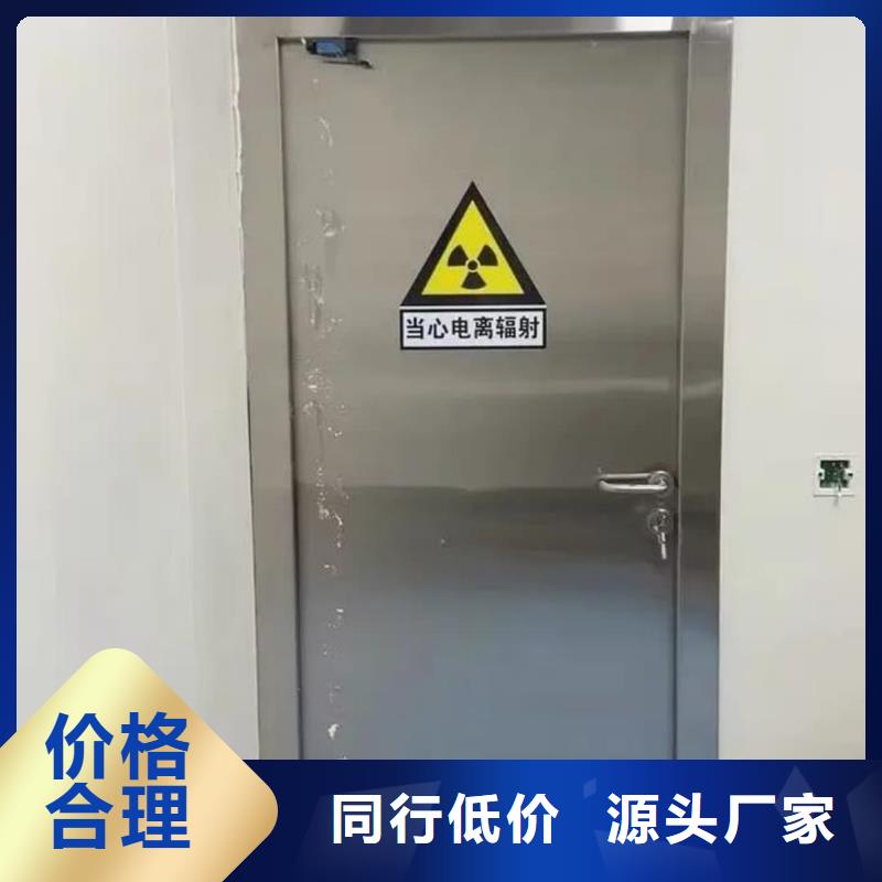 推拉鉛門醫用鉛門價錢